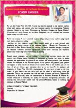 Graduation • Moving Up • Recognition • Achievement Program Invitations_ MS PPT Editable - Image 5