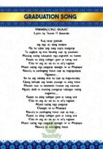 Graduation • Moving Up • Recognition • Achievement Program Invitations_ MS PPT Editable - Image 14