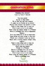 Graduation • Moving Up • Recognition • Achievement Program Invitations_ MS PPT Editable - Image 14