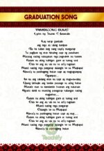 Graduation • Moving Up • Recognition • Achievement Program Invitations_ MS PPT Editable - Image 14