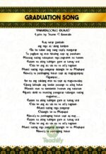 Graduation • Moving Up • Recognition • Achievement Program Invitations_ MS PPT Editable - Image 13